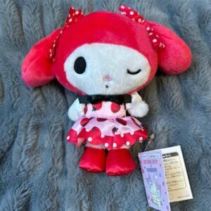 Sanrio My Melody Strawberry Dress Plush NWT 7”